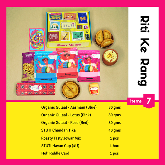 STUTI Riti Ke Rang Box