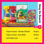 STUTI Rang De Basanti Box