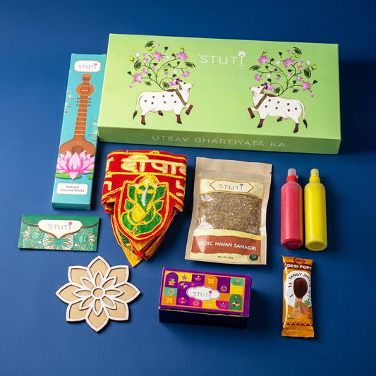 Jhilmil Diwali Gift Box | 8 Inclusions