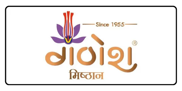 Brand name